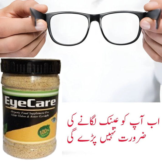 Eye Care Tonic